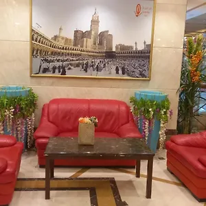 Anwar Al Aseel Otel