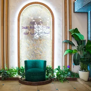 Hotel Violet Al Azizia, La Meca
