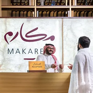 Makarem Ajyad Makkah La Mecque