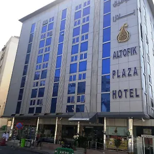 Al Tawfiq Plaza La Mecque