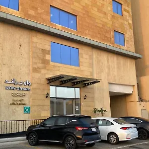 واو جراند المخدومة شقة فندقية