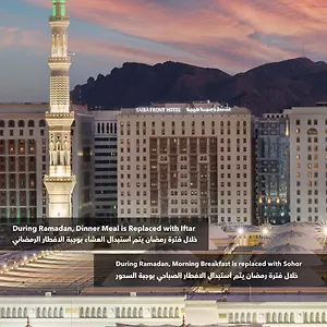 واجهة طيبة فندق