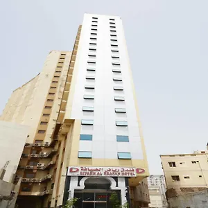 Riyadh Al Deafah La Mecque