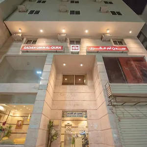 Sadan Umm Al Qura 酒店